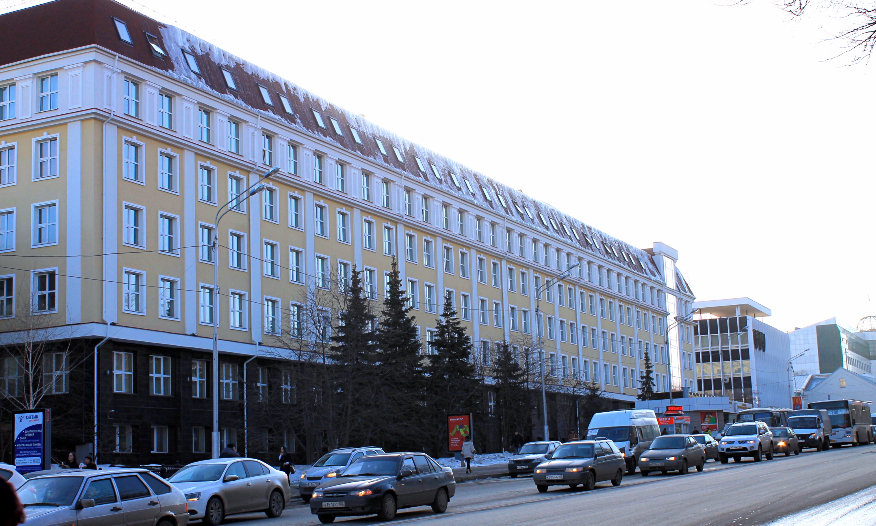 Sample Engineering Institute