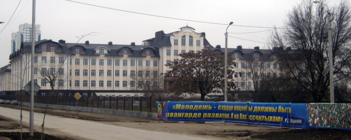 Sample Medical College